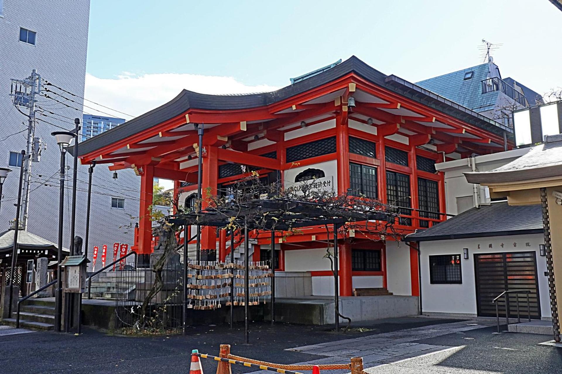 D工作室酒店 東京都 外观 照片